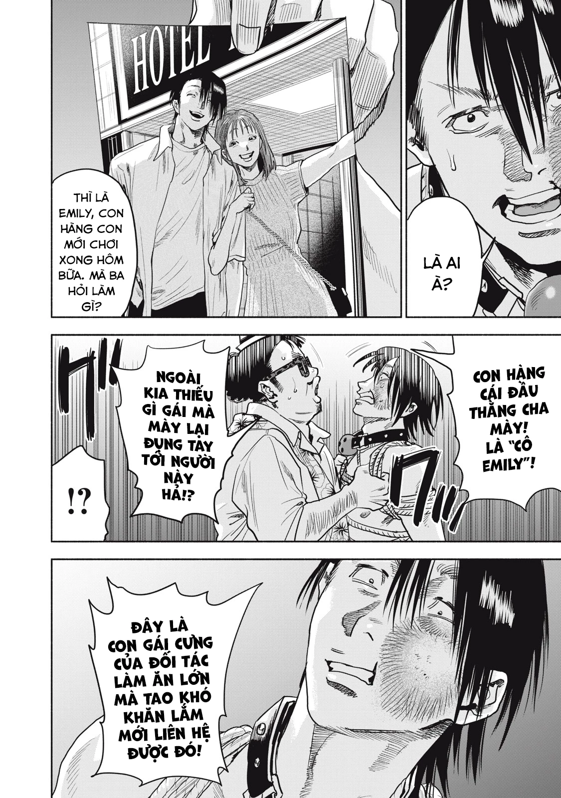 Người Đàn Ông Không Thể Ly Hôn Case 2 Chapter 21.1 - Trang 2