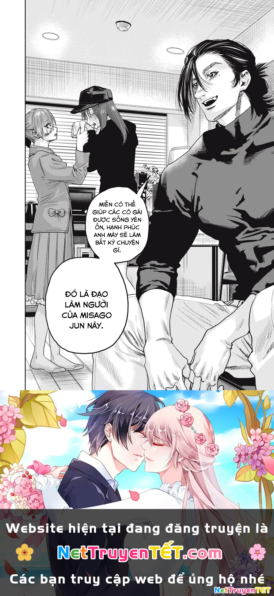 Người Đàn Ông Không Thể Ly Hôn Case 2 Chapter 21.1 - Trang 2