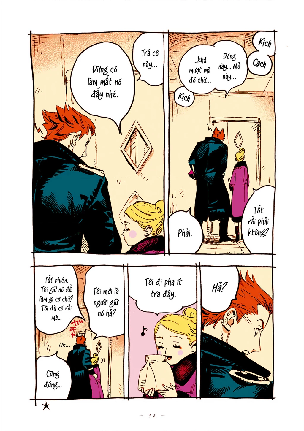 Veil Chapter 43 - Next Chapter 44