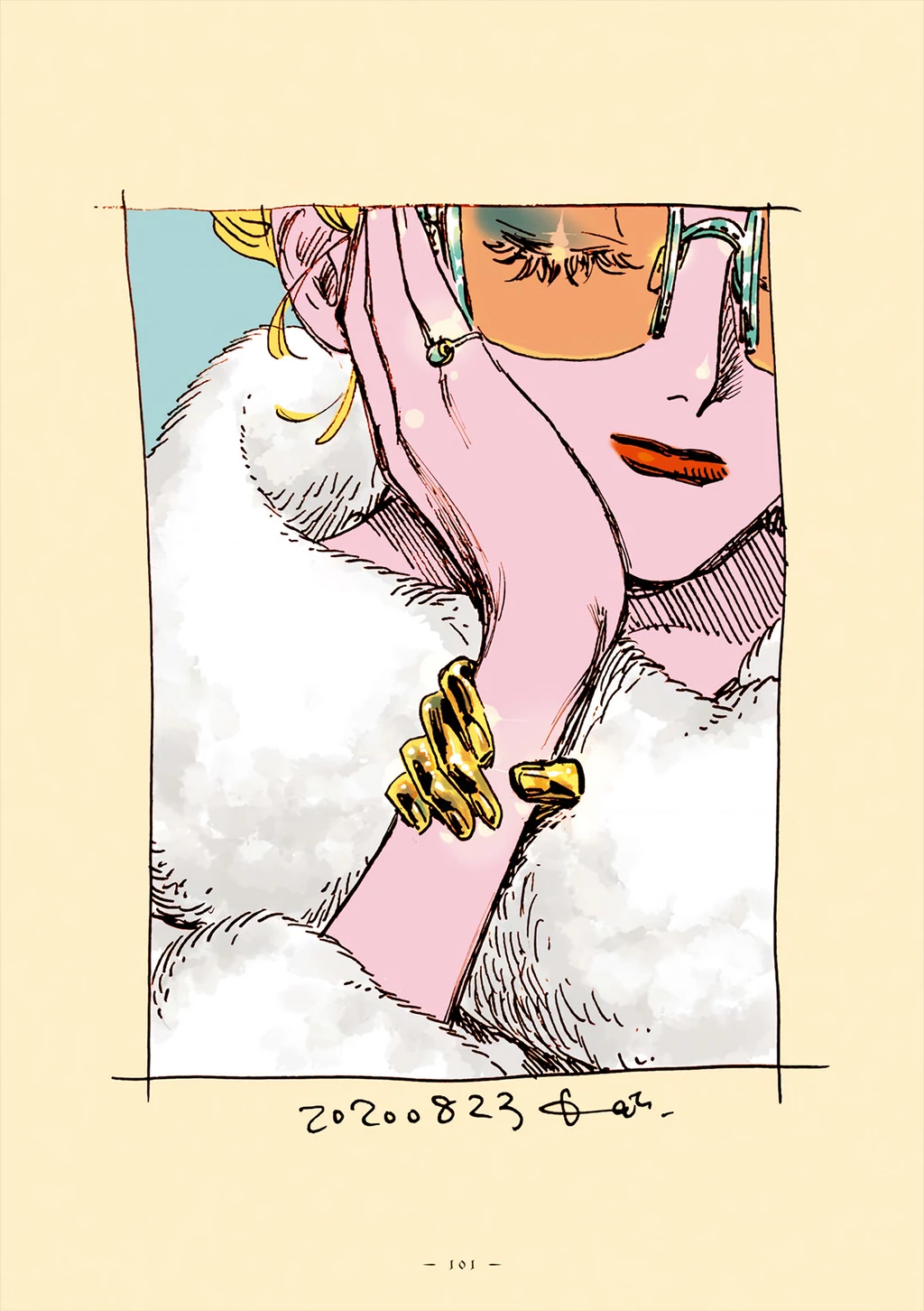 Veil Chapter 43 - Next Chapter 44