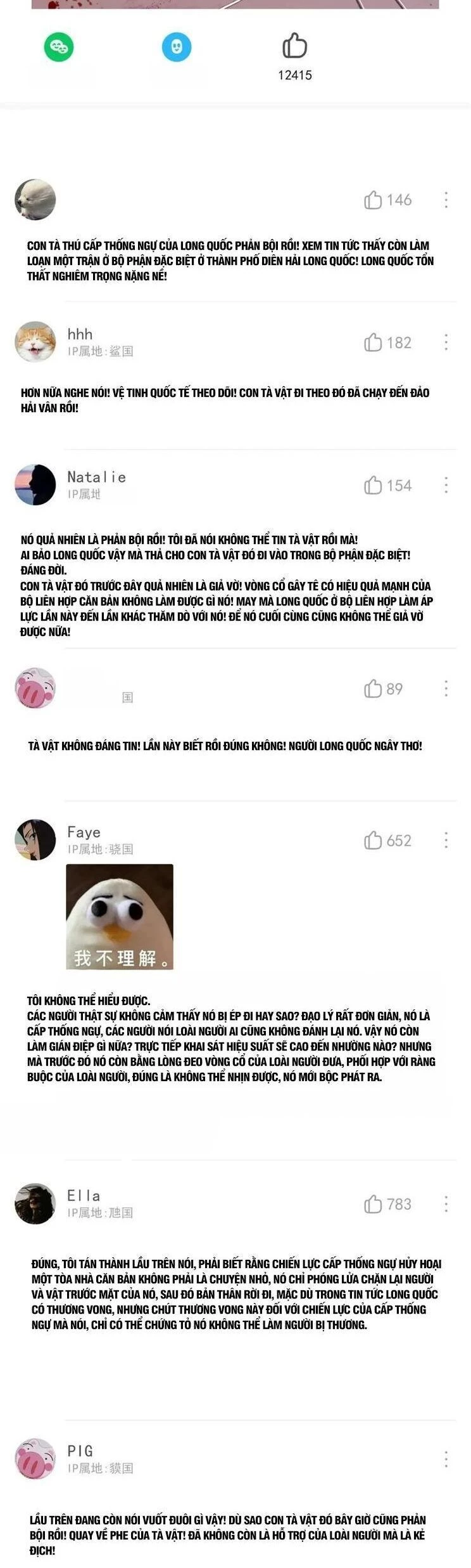 Cường Giả Đến Từ Trại Tâm Thần Chapter 318 - Trang 4