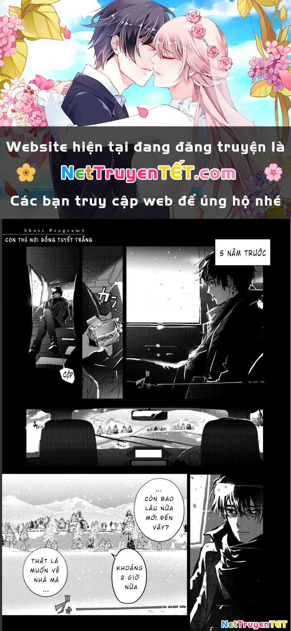 Medalist Chapter 7.5 - Trang 2