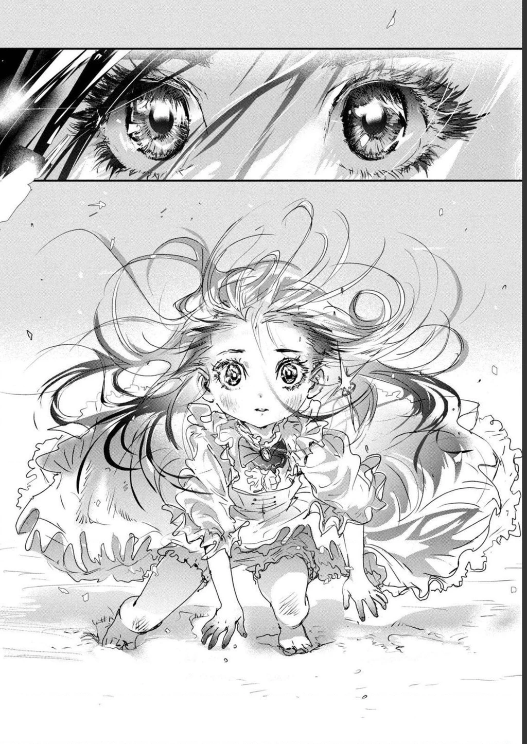 Medalist Chapter 7.5 - Trang 2