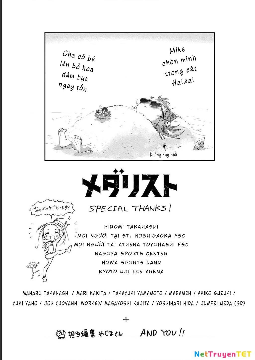 Medalist Chapter 7.5 - Trang 2