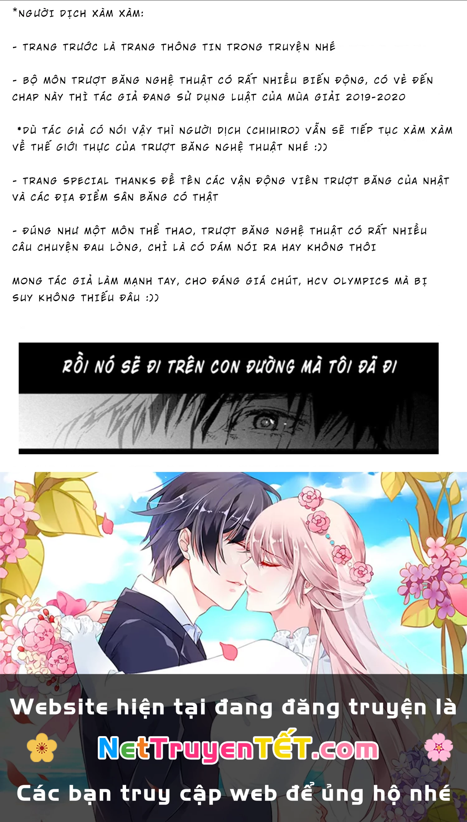 Medalist Chapter 7.5 - Trang 2