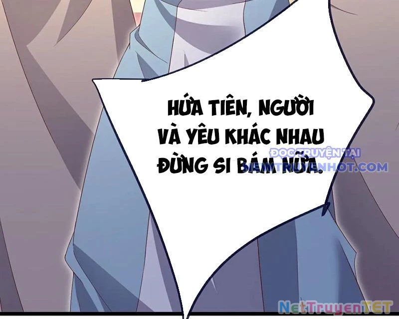 Tiên Võ Đế Tôn Chapter 765 - Trang 4