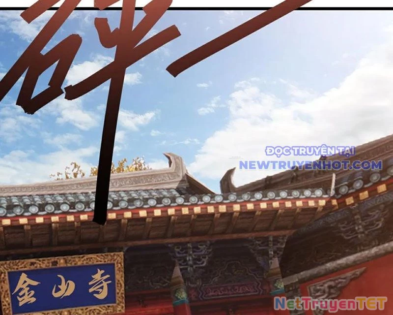 Tiên Võ Đế Tôn Chapter 765 - Trang 4