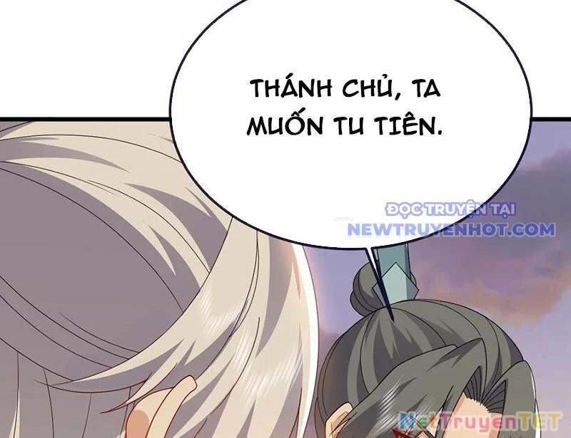 Tiên Võ Đế Tôn Chapter 766 - Trang 4