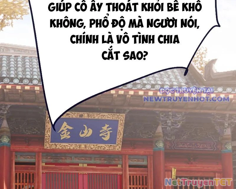 Tiên Võ Đế Tôn Chapter 766 - Trang 4