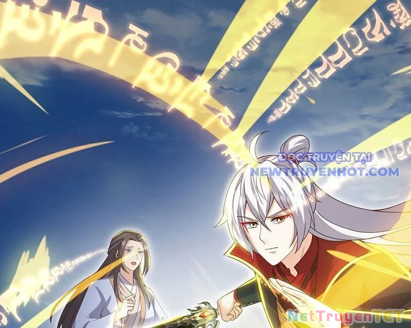 Tiên Võ Đế Tôn Chapter 767 - Trang 4