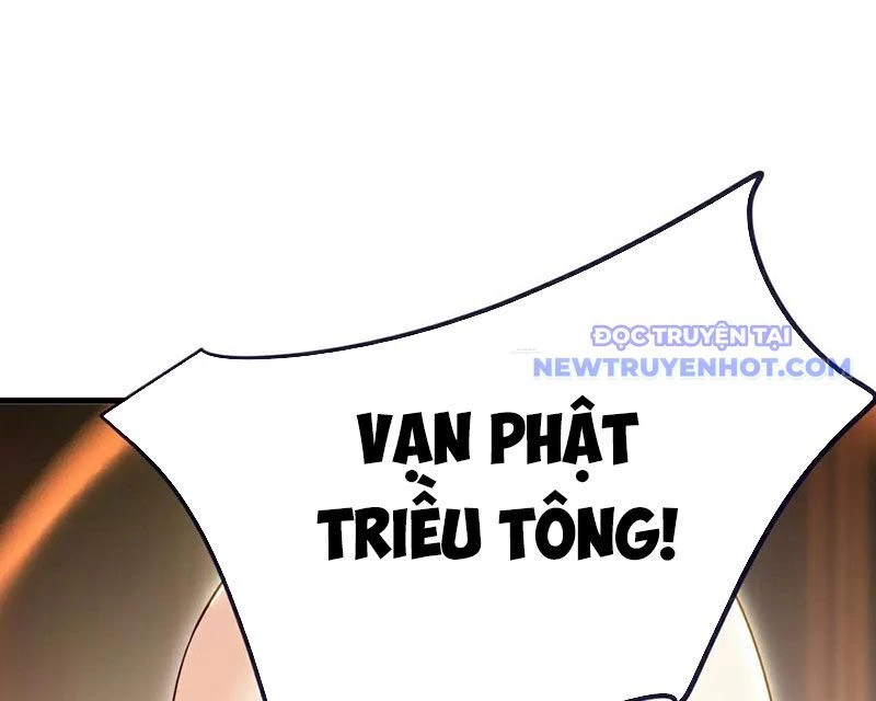 Tiên Võ Đế Tôn Chapter 767 - Trang 4