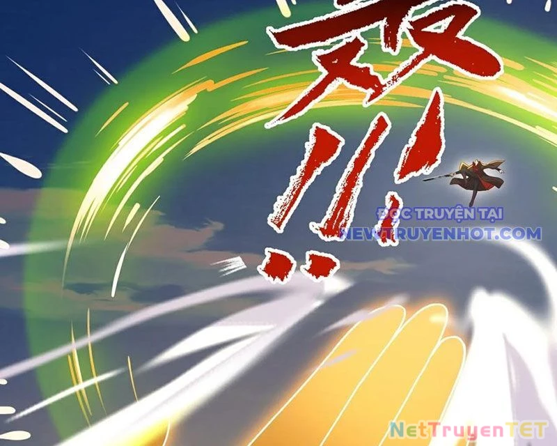 Tiên Võ Đế Tôn Chapter 767 - Trang 4