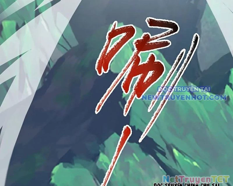 Tiên Võ Đế Tôn Chapter 767 - Trang 4