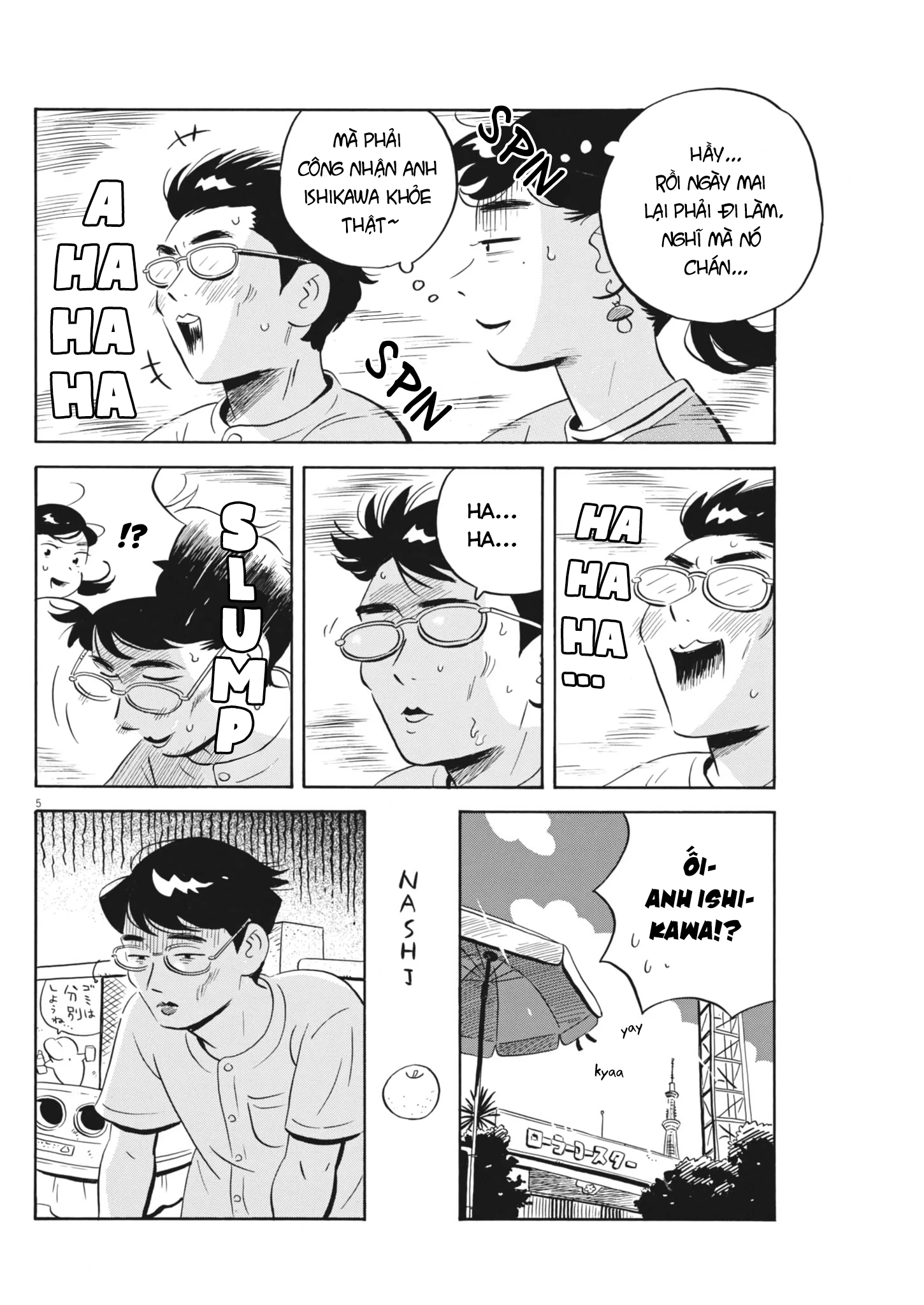 Sống Trong Ngôi Nhà Cấp 4 Chapter 67 - Trang 4