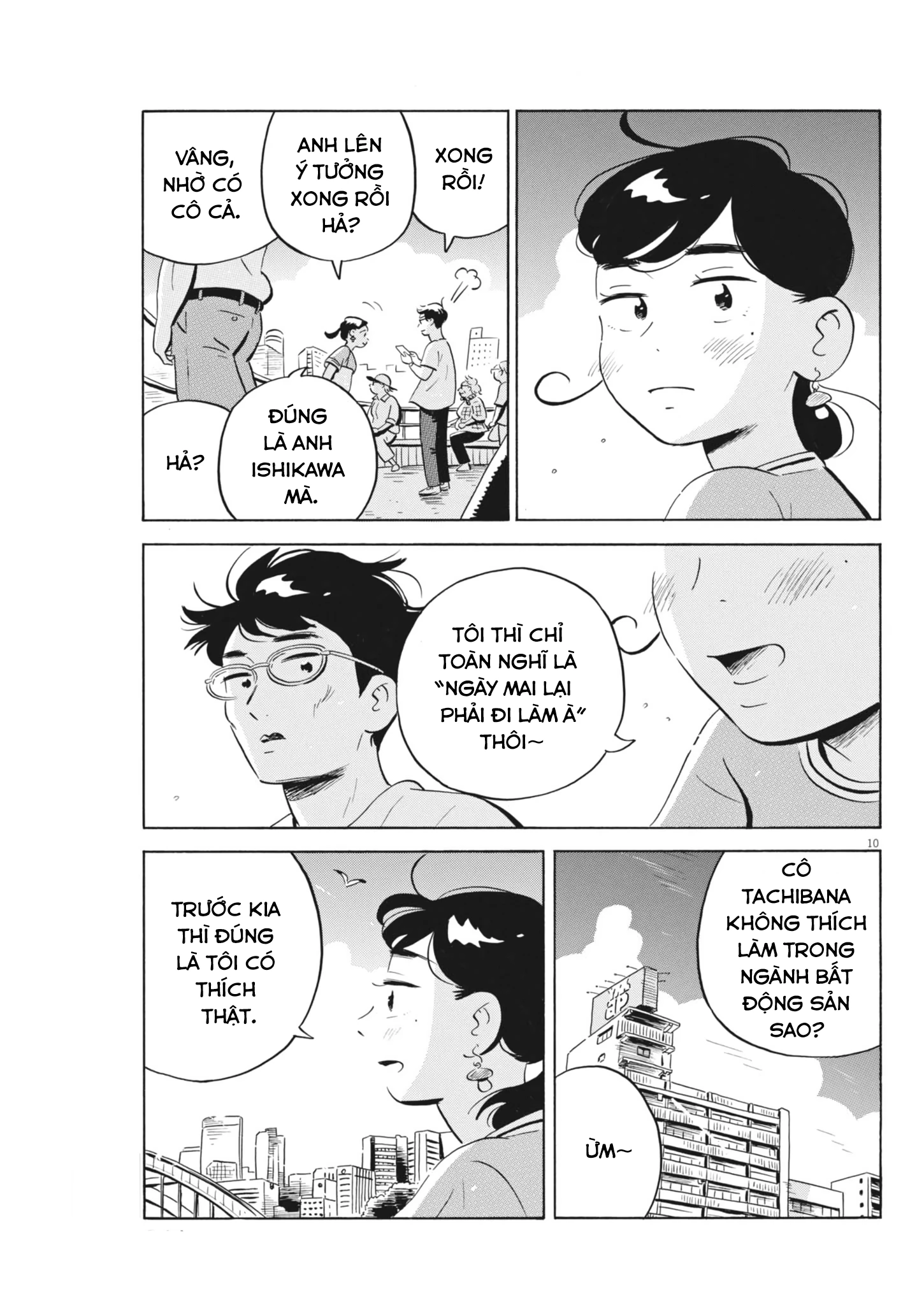 Sống Trong Ngôi Nhà Cấp 4 Chapter 67 - Trang 4
