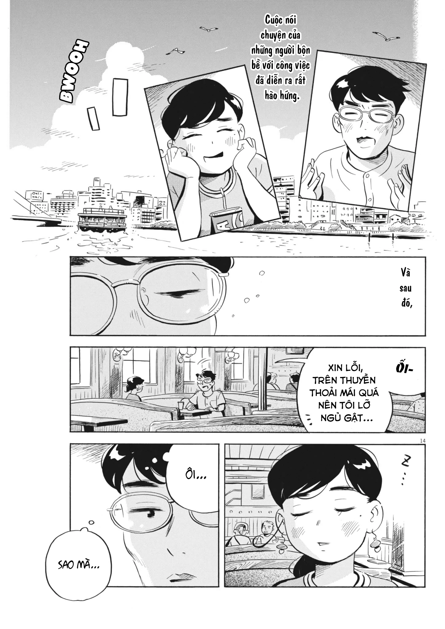 Sống Trong Ngôi Nhà Cấp 4 Chapter 67 - Trang 4