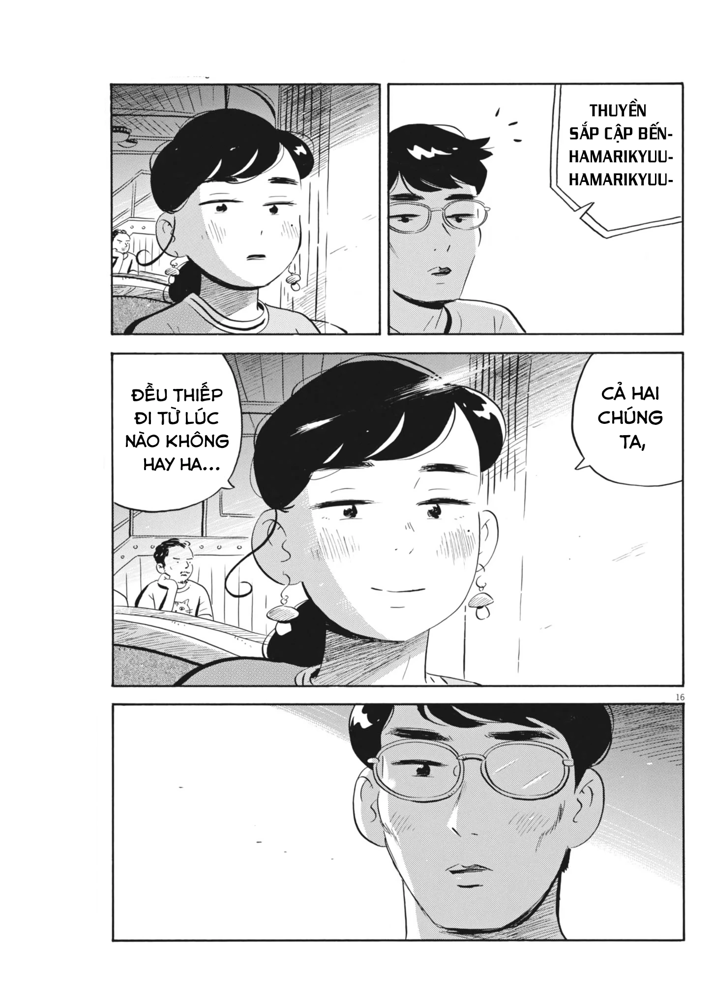 Sống Trong Ngôi Nhà Cấp 4 Chapter 67 - Trang 4