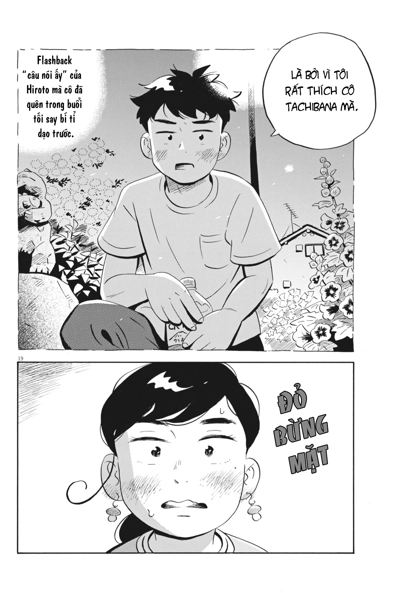 Sống Trong Ngôi Nhà Cấp 4 Chapter 67 - Trang 4