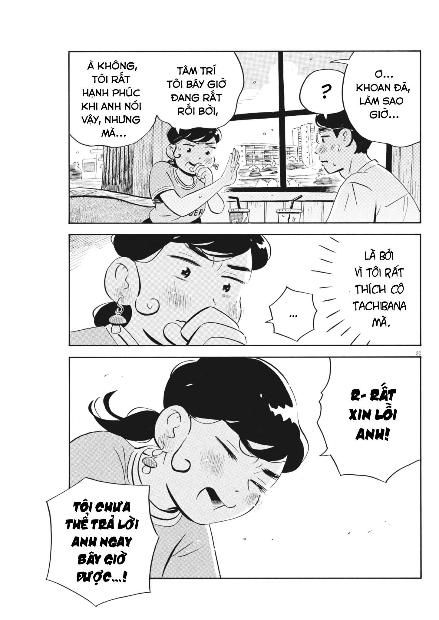 Sống Trong Ngôi Nhà Cấp 4 Chapter 67 - Trang 4