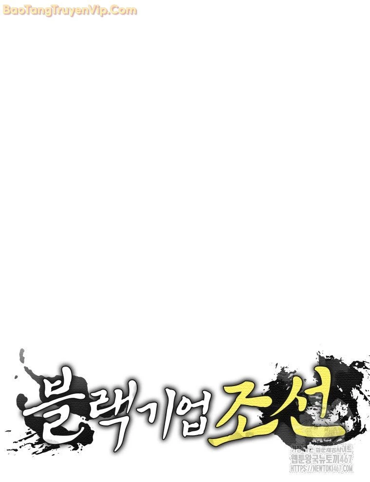 Vương Triều Đen Tối: Joseon Chapter 78 - Trang 2