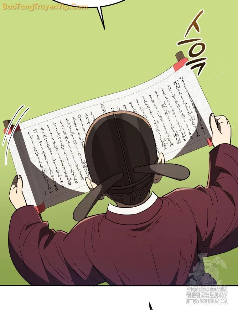 Vương Triều Đen Tối: Joseon Chapter 78 - Trang 2