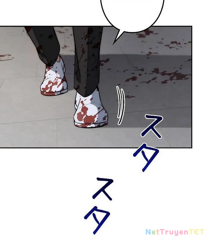 Chiến Thần Xuất Thế Chapter 15 - Trang 2