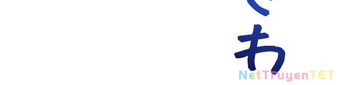 Chiến Thần Xuất Thế Chapter 15 - Trang 2