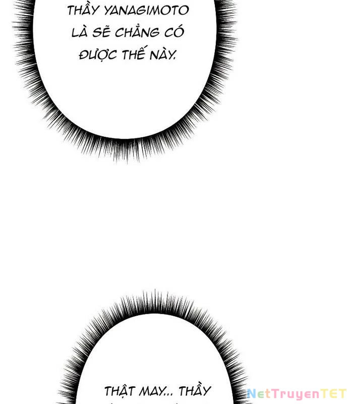 Chiến Thần Xuất Thế Chapter 15 - Trang 2