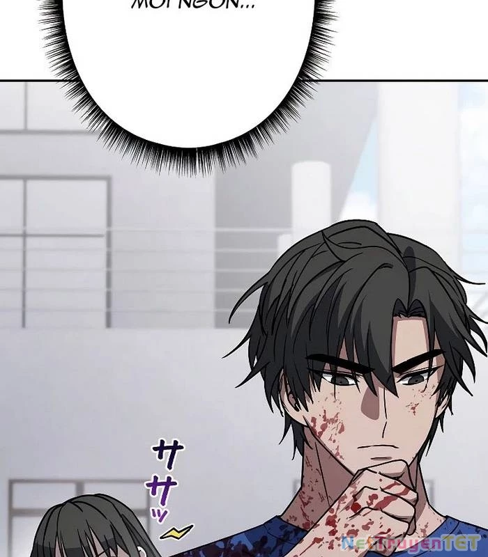 Chiến Thần Xuất Thế Chapter 15 - Trang 2