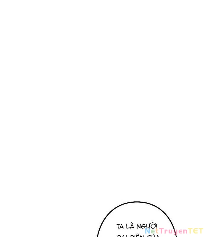 Chiến Thần Xuất Thế Chapter 15 - Trang 2