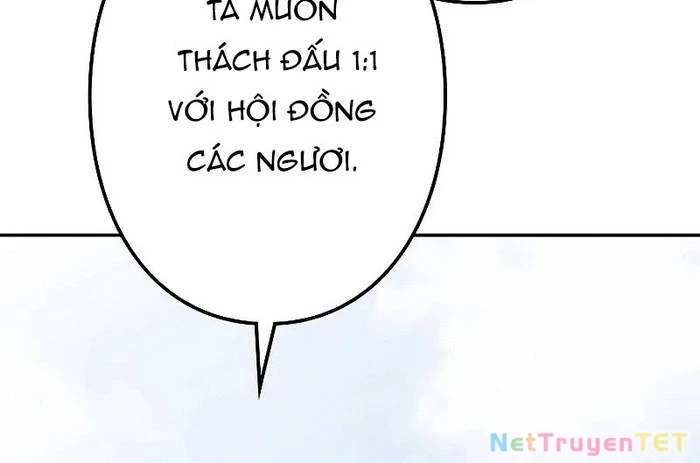 Chiến Thần Xuất Thế Chapter 15 - Trang 2