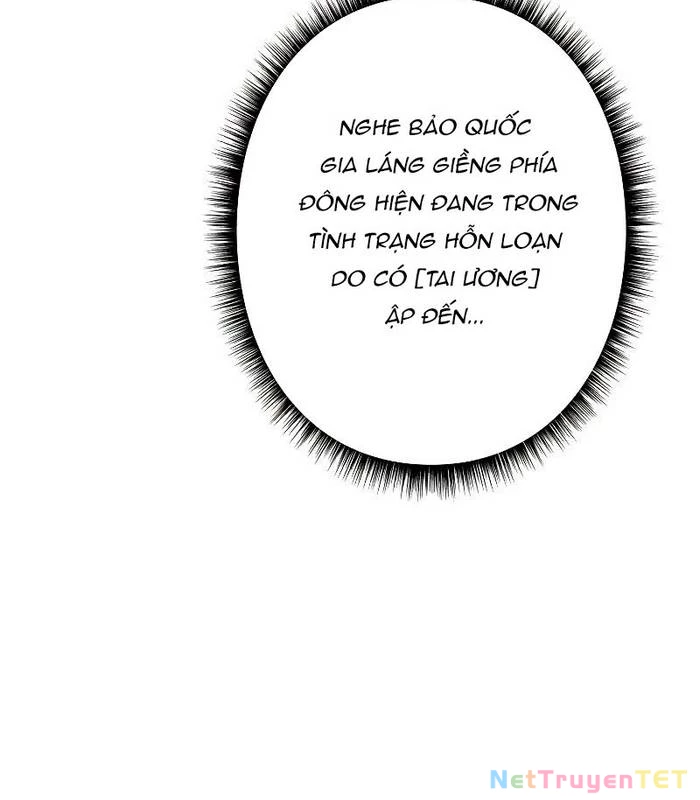 Chiến Thần Xuất Thế Chapter 15 - Trang 2