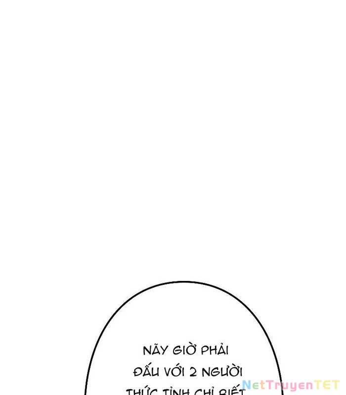 Chiến Thần Xuất Thế Chapter 15 - Trang 2