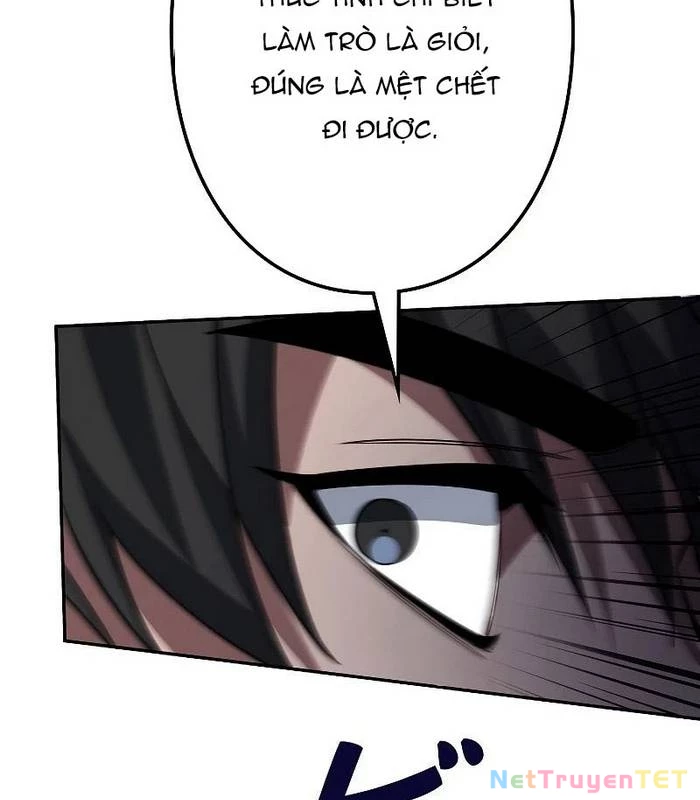 Chiến Thần Xuất Thế Chapter 15 - Trang 2