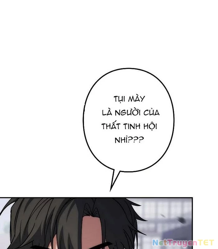 Chiến Thần Xuất Thế Chapter 15 - Trang 2