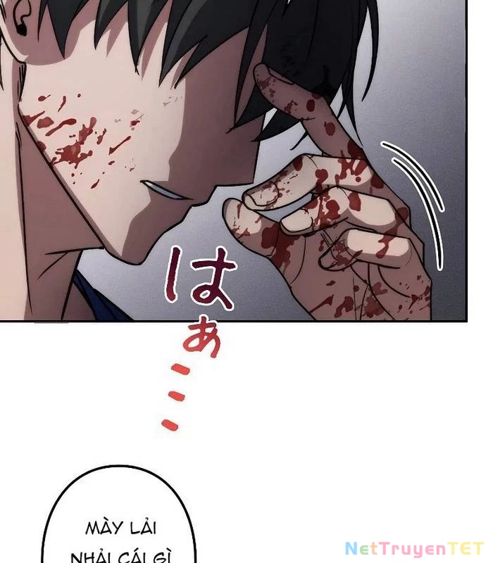 Chiến Thần Xuất Thế Chapter 15 - Trang 2