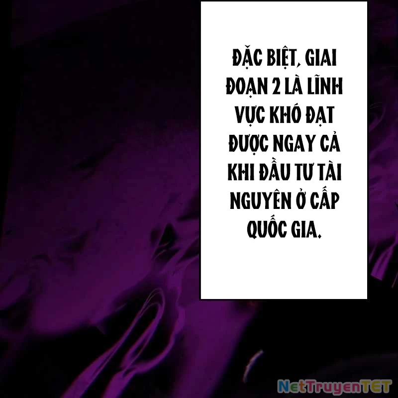 Chiến Thần Xuất Thế Chapter 16 - Trang 2