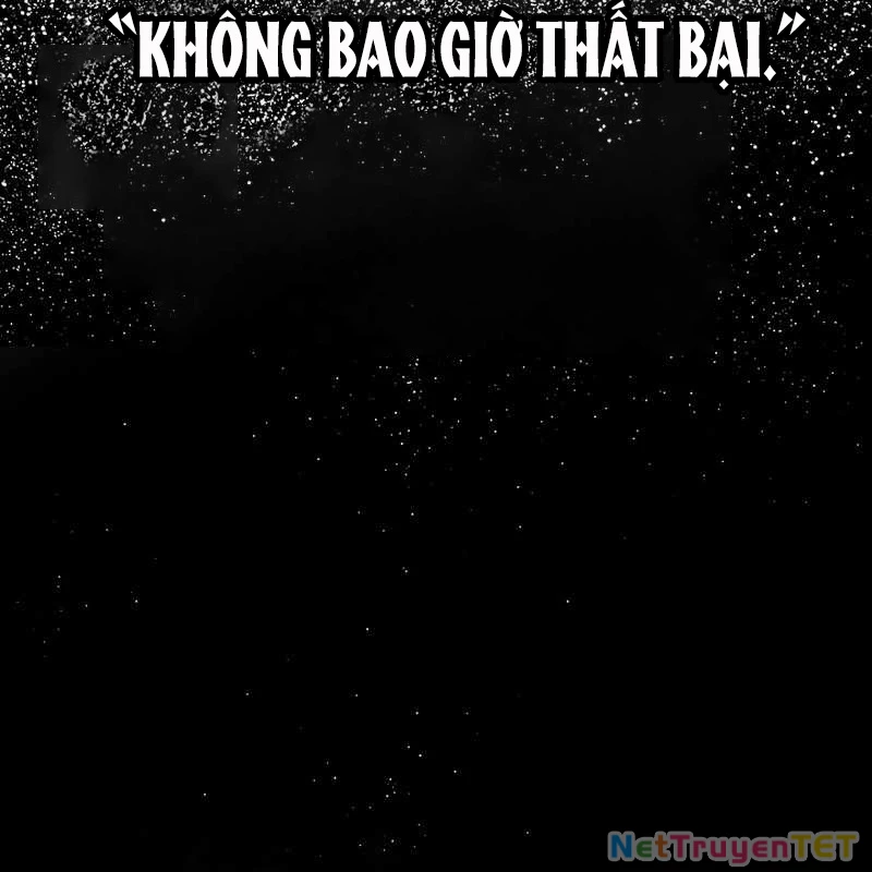 Chiến Thần Xuất Thế Chapter 16 - Trang 2