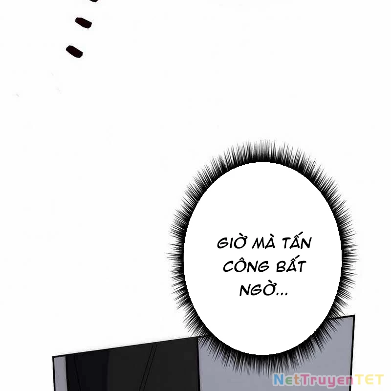 Chiến Thần Xuất Thế Chapter 16 - Trang 2