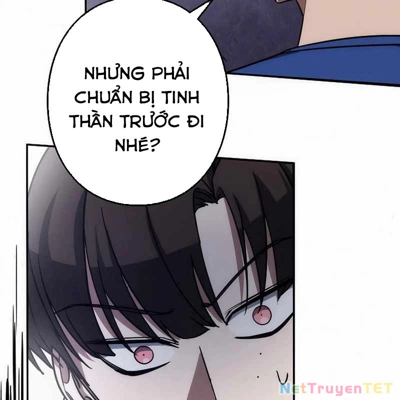 Chiến Thần Xuất Thế Chapter 16 - Trang 2