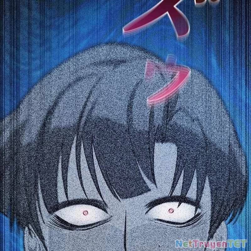 Chiến Thần Xuất Thế Chapter 16 - Trang 2