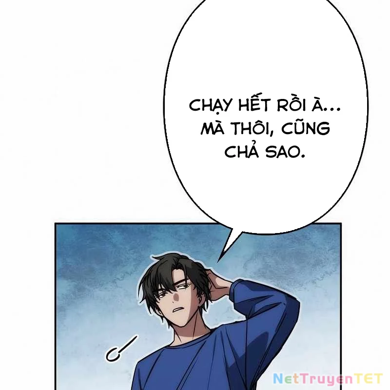 Chiến Thần Xuất Thế Chapter 16 - Trang 2