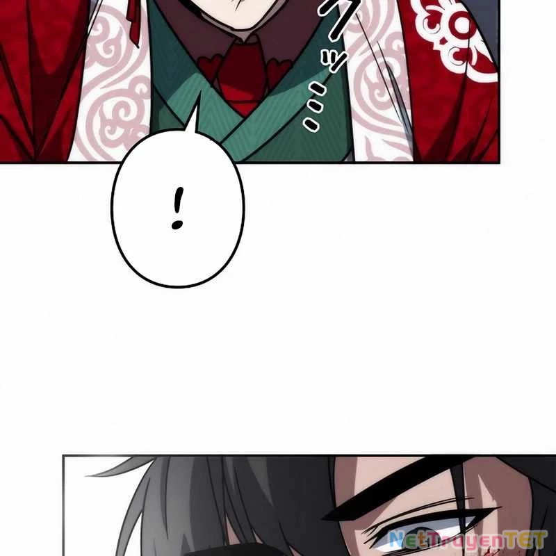 Chiến Thần Xuất Thế Chapter 16 - Trang 2