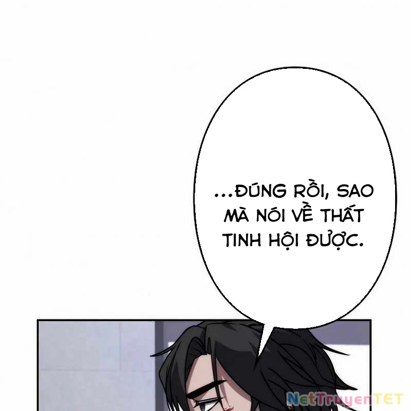 Chiến Thần Xuất Thế Chapter 16 - Trang 2