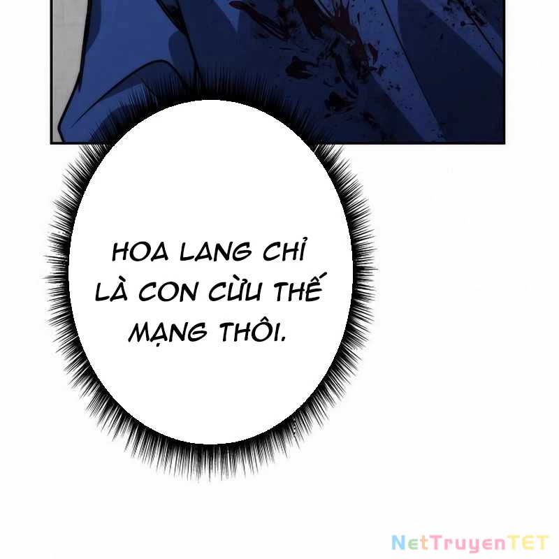 Chiến Thần Xuất Thế Chapter 16 - Trang 2