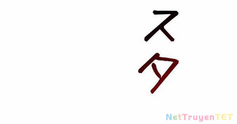 Chiến Thần Xuất Thế Chapter 16 - Trang 2