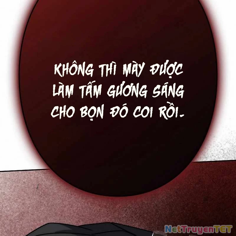 Chiến Thần Xuất Thế Chapter 16 - Trang 2