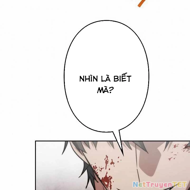 Chiến Thần Xuất Thế Chapter 16 - Trang 2