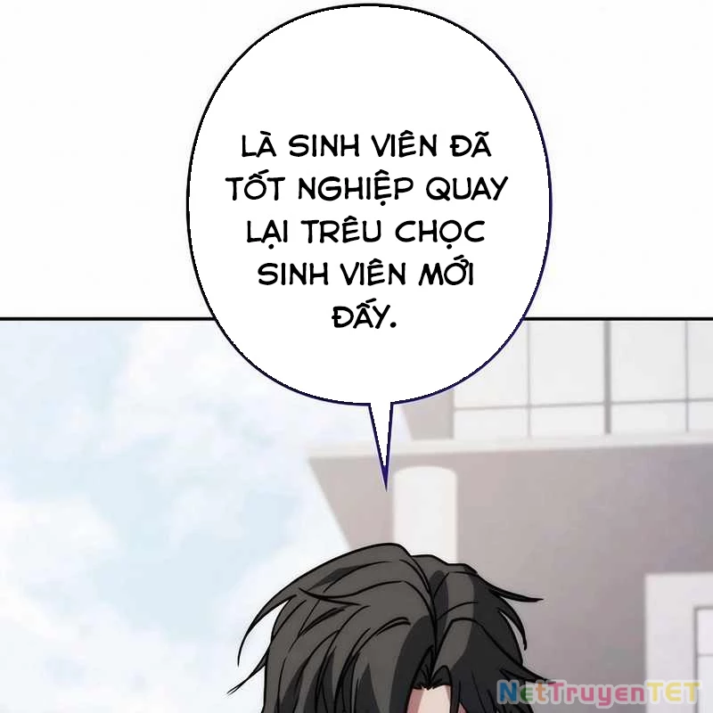 Chiến Thần Xuất Thế Chapter 16 - Trang 2