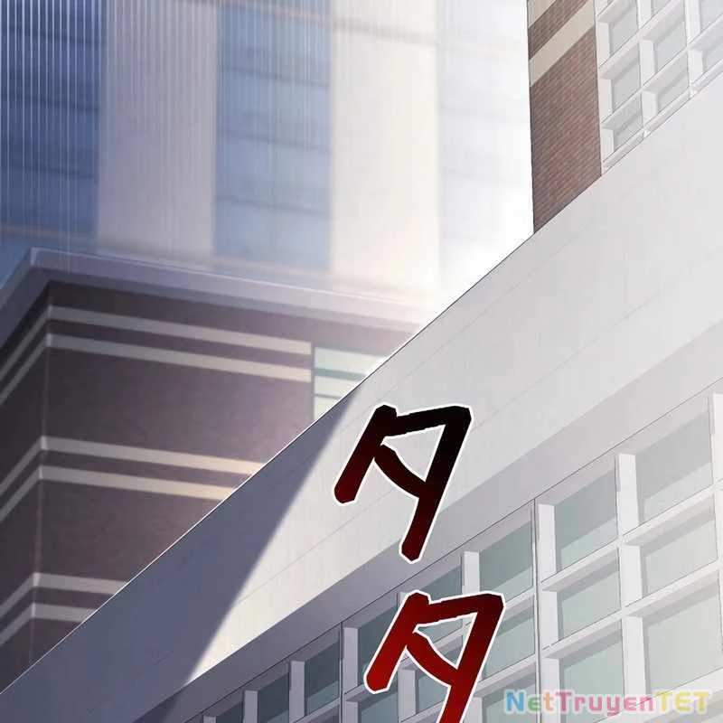 Chiến Thần Xuất Thế Chapter 16 - Trang 2